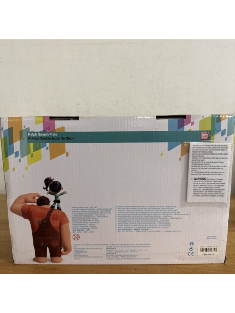 Disney Store Wreck-It Ralph Smash Fists from Ralph Breaks The Internet NIB. - Picture 3 of 6